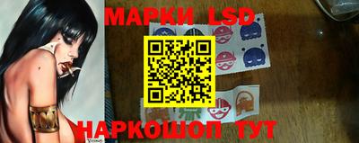 марки nbome Моздок