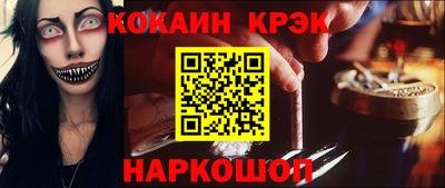 метадон Можга