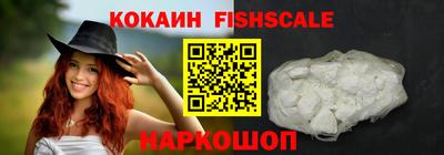 марки nbome Моздок