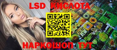 метадон Можга