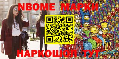 метадон Можга