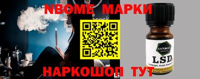 метадон Можга