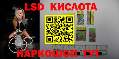 метадон Можга