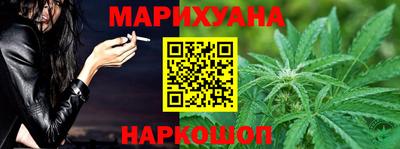 марки nbome Моздок