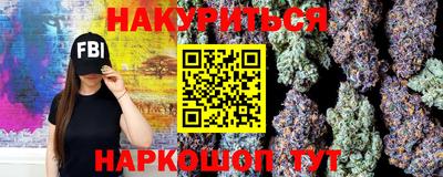метадон Можга