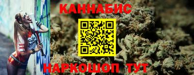 марки nbome Моздок