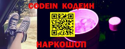 метадон Можга