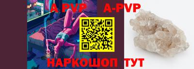 метадон Можга