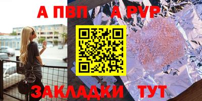 метадон Можга