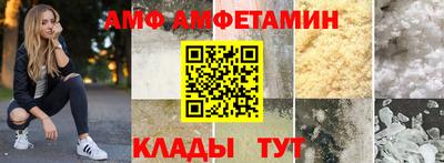 марки nbome Моздок