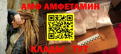 метадон Можга