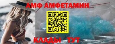 кокаин перу Можайск
