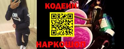 метадон Можга