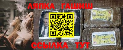 метадон Можга