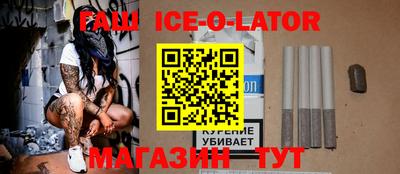 метадон Можга
