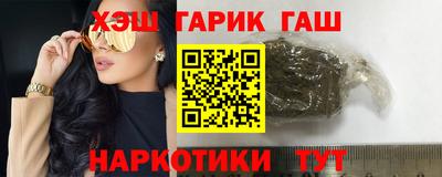 метадон Можга