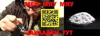метадон Можга
