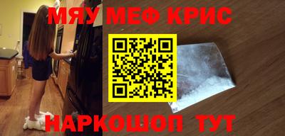 метадон Можга