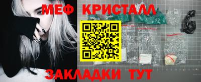 метадон Можга